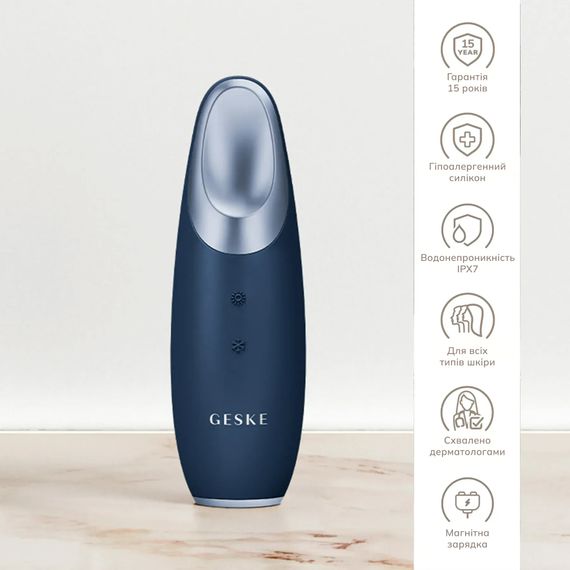 Енерджайзер для очей GESKE Warm&Cool Eye Energizer 6в1 gray, Синій | Зображення 2