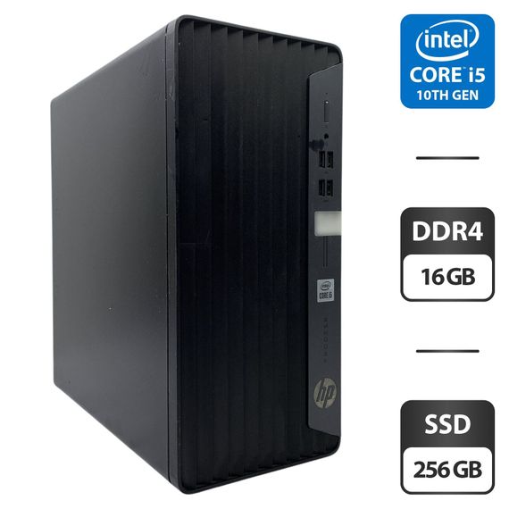 Комп'ютер HP ProDesk 400 G7 Tower / Intel Core i5-10500 (6 (12) ядер по 3.0 - 4.4 GHz) / 16 GB DDR4 / 256 GB SSD / Intel UHD Graphics 630 б/в