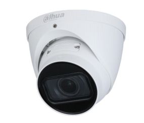 4 Мп IP видеокамера Dahua с вариофокальным объективом DH-IPC-HDW1431TP-ZS-S4