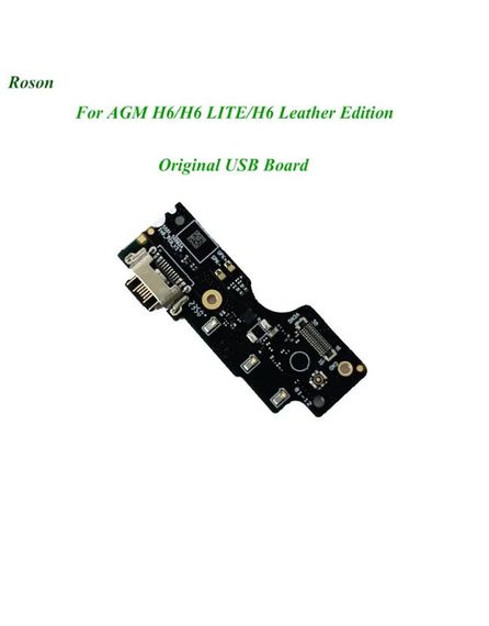 Agm h6 usb - Оригинальная нижняя плата зарядки