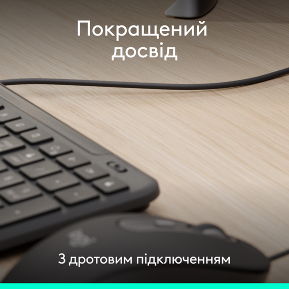 Клавіатура Logitech Signature Slim K620 Wired Keyboard for Business - GRAPHITE (920-013333) | Зображення 1