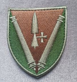 Шеврон 40 Отдельная артиллерийская бригада (без напису)
