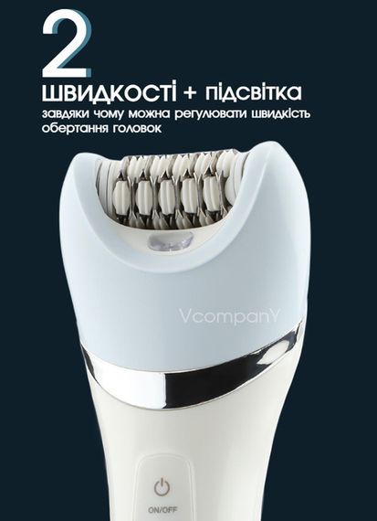 Набір для жінок VGR V-703 5 в 1 (44251-V-703_645)