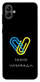 Чохол IBANAN Патріотичний 8 для Samsung Galaxy A04