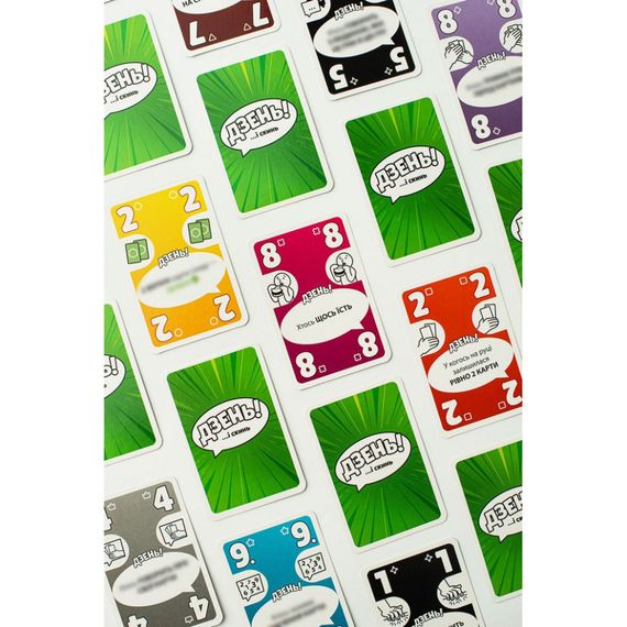 Настільна карткова гра "Дзень!" FGS72 українською мовою | Зображення 3