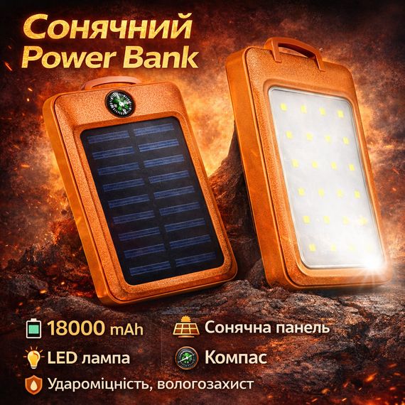 Повербанки з ліхтариком, Акумулятор портативний для зарядки телефону, Пауер банк для телефону KH-68