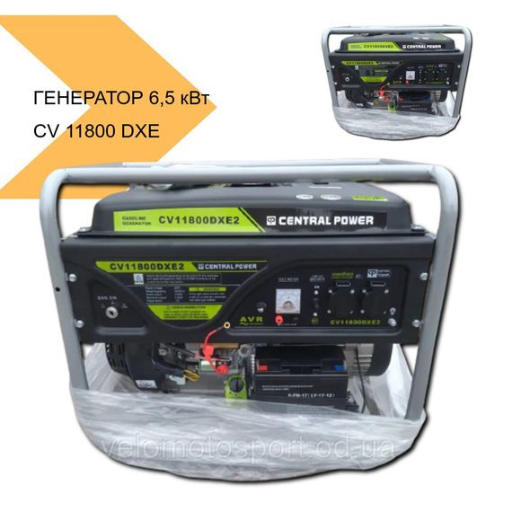 Електрогенератор потужністю 6,5 кВт XPRO CV 11800 DXE 2 (41414-CV 11800DXE 2_20716) | Зображення 2