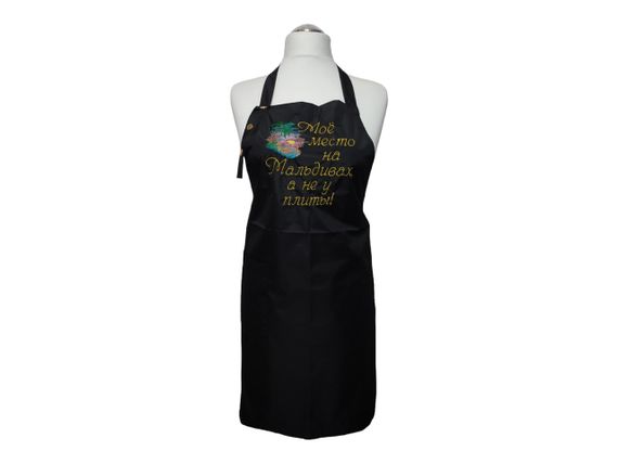 Фартук женский для готовки с вышивкой мальдивы rus ONESIZE черный 01496
