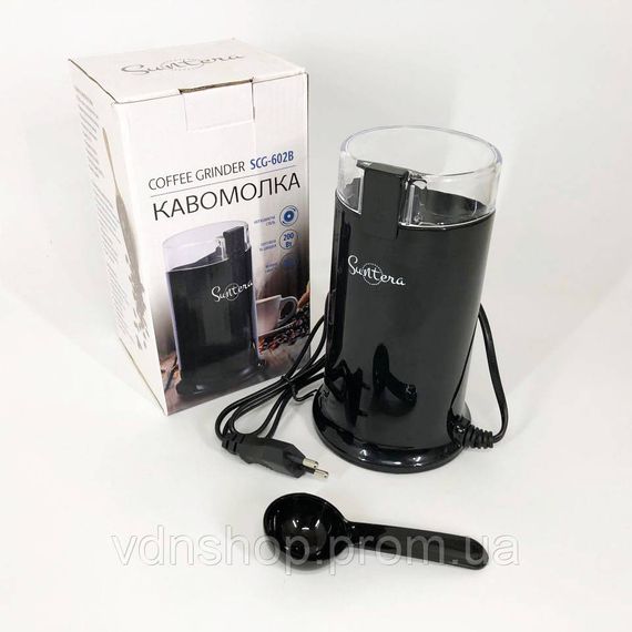 Роторная кофемолка электрическая Suntera, Кофемолка электрическая топ, Ножевая кофемолки для дома HW-72 | Зображення 2