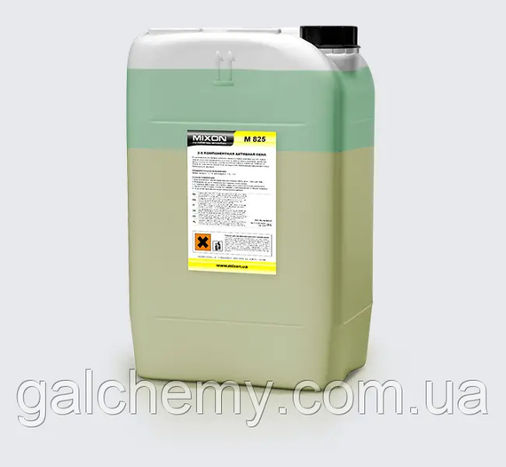 Двокомпонентна активна піна M-825 Active Foam 2K (29 кг), ТМ Mixon