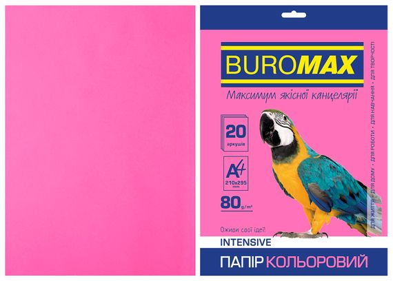 Папір двосторонній INTENSIVE малиновий, 20 л., А4, 80 г/м² BM.2721320-29 BUROMAX (4823078961884)