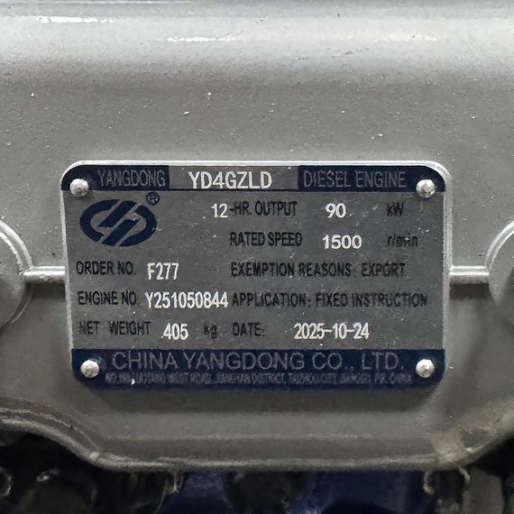 Дизельний генератор OYAL OYY-125 YANG DONG YD4GZLD 125KVA/100KW, Альтернатор OYL274D, витрата 75% навантаження - 13,6 | Зображення 6