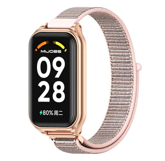 Ремінець нейлоновий Mijobs для фітнес браслета Xiaomi Mi Smart Band 8 Active - Rose Gold | Зображення 1