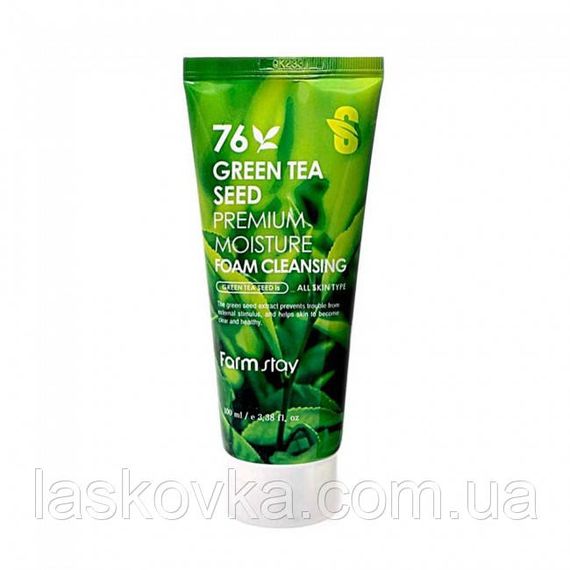 Зволожувальна пінка для вмивання з насінням зеленого чаю FARMSTAY Green Tea, 100 g | Зображення 1