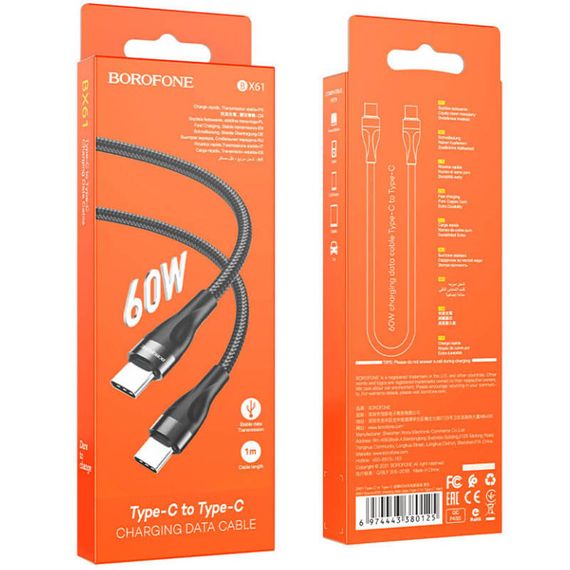 Дата кабель Borofone BX61 Source 60W Type-C to Type-C (1m) Black | Зображення 4