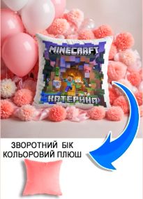 Подушка плюшева Мерч Крафт Дизайн з принтом minecraft 2 імя Катерина рожевий плюш квадратна 33х33 см