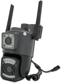 Камера відеоспостереження 4G з двома лінзами XPRO SC03 V380pro (44579-SC03_1117)