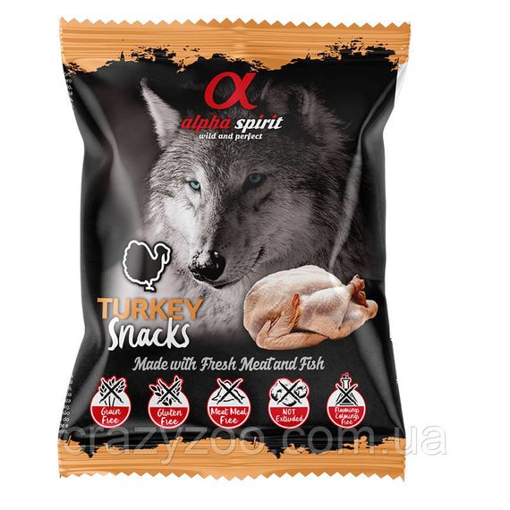 Ласощі для собак Alpha Spirit Snacks Turkey кубики з індичкою 50 г as4002350
