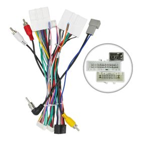 Перехідник живлення серії QIV з адаптером CAN-BUS для Mazda QBR-W MZ-2612 (дрот)