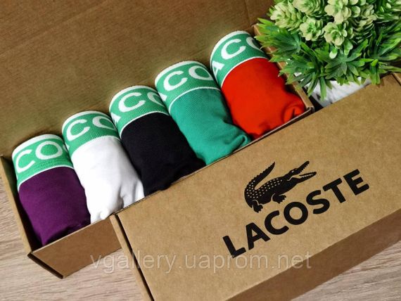 Подарунковий набір чоловічих трусів Lacoste з бавовняного матеріалу, 5 штук XL