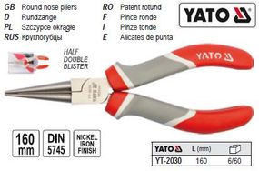 Круглогубцы круглогубци никель l=160мм YATO YT-2030
