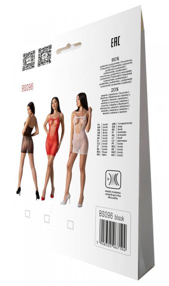 Ажурна мінісукня на тонких бретелях Passion BS096 One Size, black, плетіння на грудях | Зображення 6