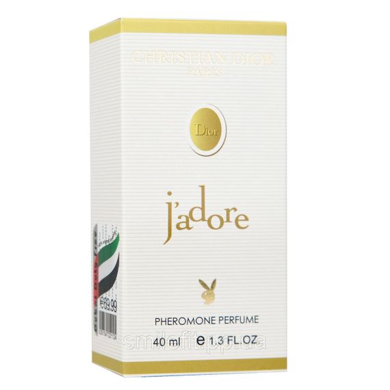 Dior Jadore Pheromone Parfum жіночий 40 мл | Зображення 3