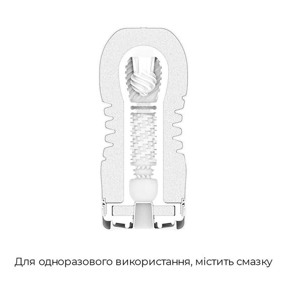 Мастурбатор Tenga Rolling Head Cup Gentle з інтенсивною стимуляцією головки | Зображення 1