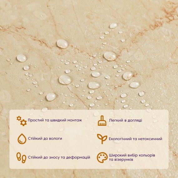 Самоклеюча LVT плитка 457х457х1.5мм (D) SW-00002462 | Зображення 4