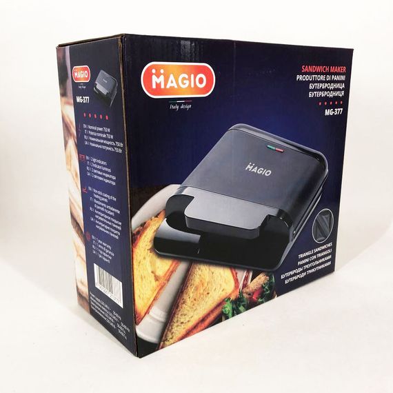 Притискна електробутербродниця MAGIO, Мультимейкер для бутербродів, Бутербродниця професійна ZO-11 | Зображення 6