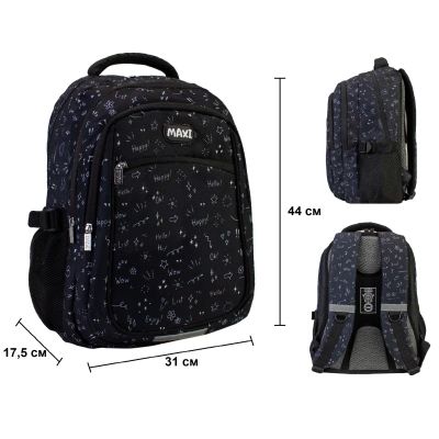 Рюкзак школьный Maxi 16,5&quot; (MX85454) | Зображення 5