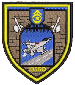 Шеврон 135 БО