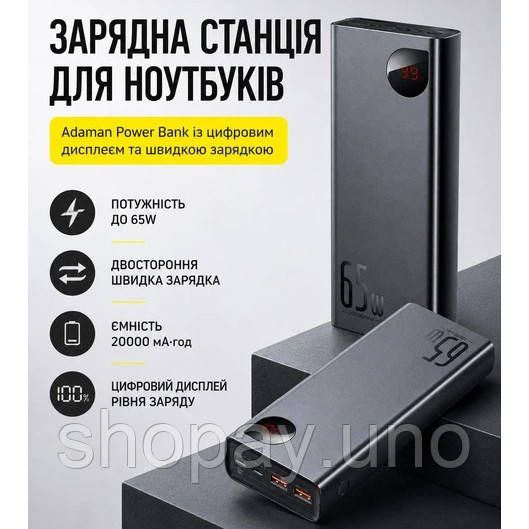 Внешний мобильный павербанк, Переносной зарядник powerbank, Переносной зарядный банк BL-17 | Зображення 2