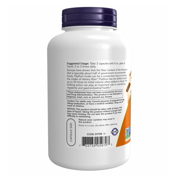 Psyllium Husk 500mg - 200 vcaps | Зображення 2