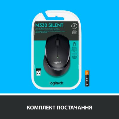 Мышка Logitech M330 Silent plus Black (910-004909) (910-004909) | Зображення 6