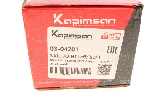 Опора шаровая передняя снизу снаружи BMW 3 E30 82-94 03-04201 | Зображення 5