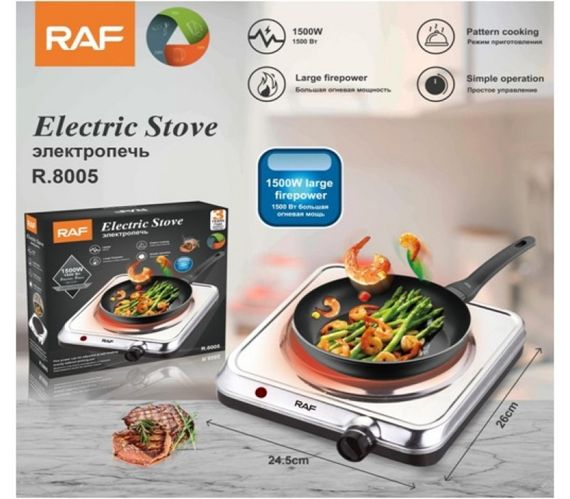 Электрическая Конфорка Из Нержавеющей Стали RAF R8005 | Зображення 1
