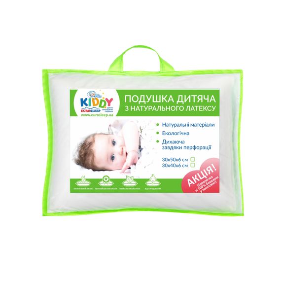 Подушка Eurosleep 107698168 Україна 300х500