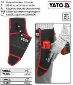 Кобура поясна для аккумуляторної дрилі YATO-7413