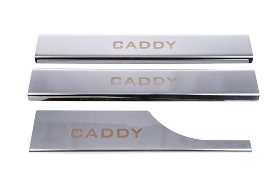 Накладки на внутрішні пороги (Carmos, сталь) 4 штуки для Volkswagen Caddy 2004-2010 рр | Зображення 4