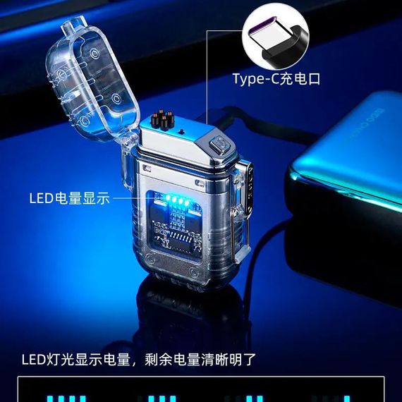 Спіральна сенсорна електрична usb запальничка HL-514, Акумуляторна запальничка, ZJ-404 Незвичайна запальничка | Зображення 1