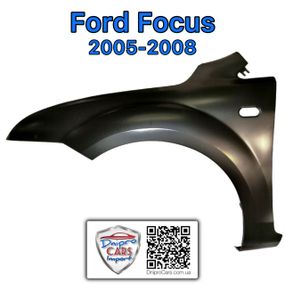 Ford Focus 2005-2008 крыло переднее левое, 1376484