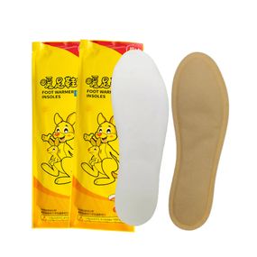 Хімічна грілка для ніг (устілка) HODAF