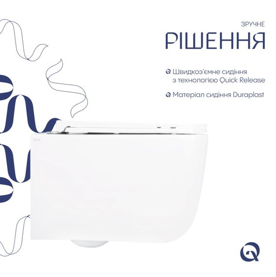 Унітаз підвісний Qtap Gemini Ultra Quiet, з сидінням Slim Duroplast/ Soft-close/ Quick Release QT2533076EUQW | Зображення 7