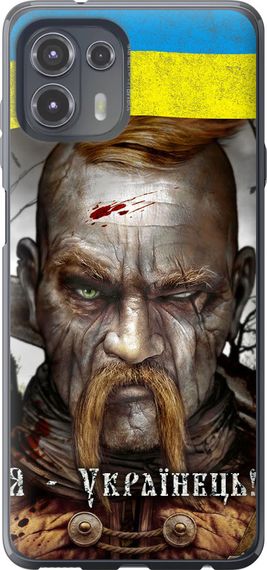 Чехол на Motorola Edge 20 Lite Козак-Украинец "1150u-2496-17620"