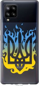 Чохол для Samsung Galaxy A42 A426B з пластику FCh_060112