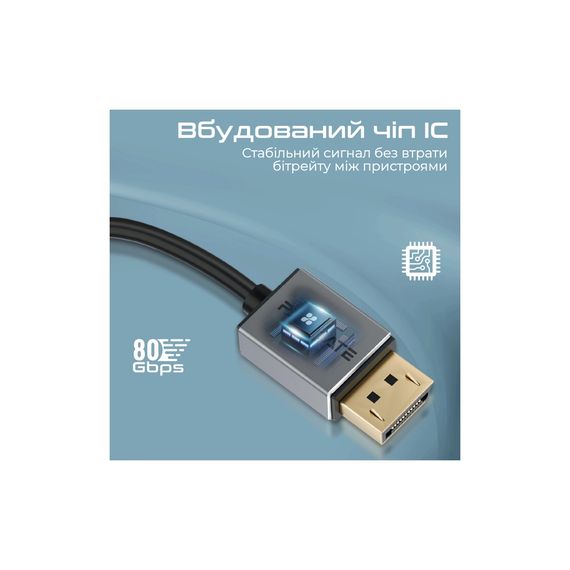 Кабель мультимедийный DisplayPort to DisplayPort v.2.0 dplink-16k.black Promate (dplink-16k.black) | Зображення 3