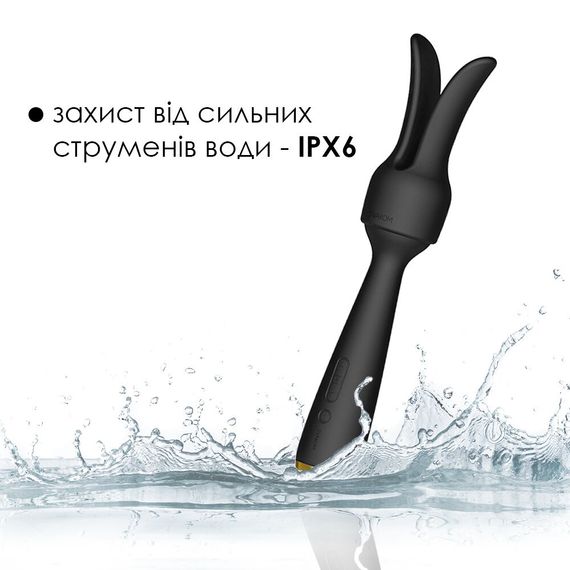 Інтерактивний вібромасажер із підігрівом Svakom Emma Neo | Зображення 5