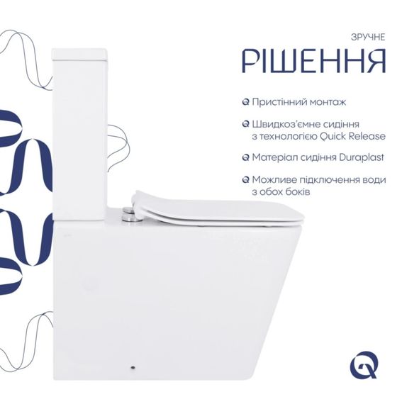 Унітаз підлоговий Qtap Crow Eco Rimless з сидінням Slim Duroplast/ Soft-close/ Quick Release QTCRO27W48750 | Зображення 8