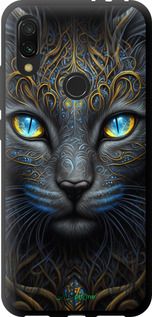 Чохол на Xiaomi Redmi 7 Кішка "5548b-1669-2448"